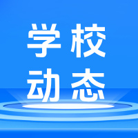 「帷幄資訊」襄陽(yáng)市樊城區(qū)2025年秋季自主就業(yè)退役軍人適應(yīng)性培訓(xùn)圓滿(mǎn)結(jié)束！